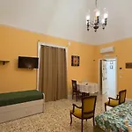 Giardino Incantato פיאצה ארמרינה